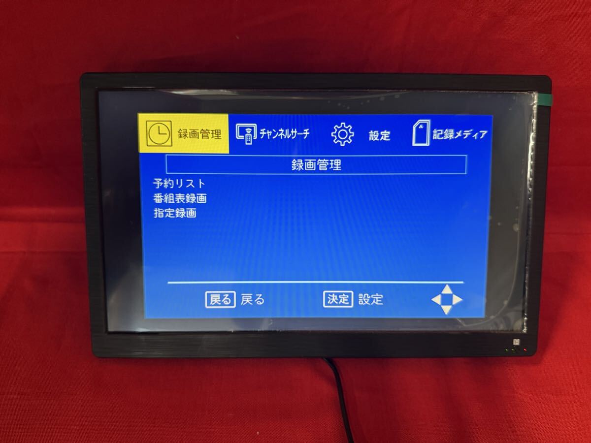 新品 OVER TIME 14インチ地デジチューナー搭載 android スマートテレビ OT-PST14TE ポータブルテレビ 録画機能 3電源 持ち運び ROOMMATE_画像4