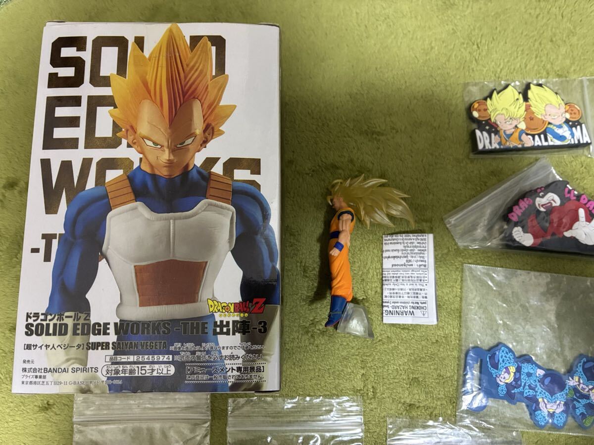 ドラゴンボール Z プライズ SOLID EDGE WORKS THE出陣 超サイヤ人 ベジータ HG 01 孫悟空 スーパーサイヤ人3 SON GOKU EDITION ガシャポン_画像2