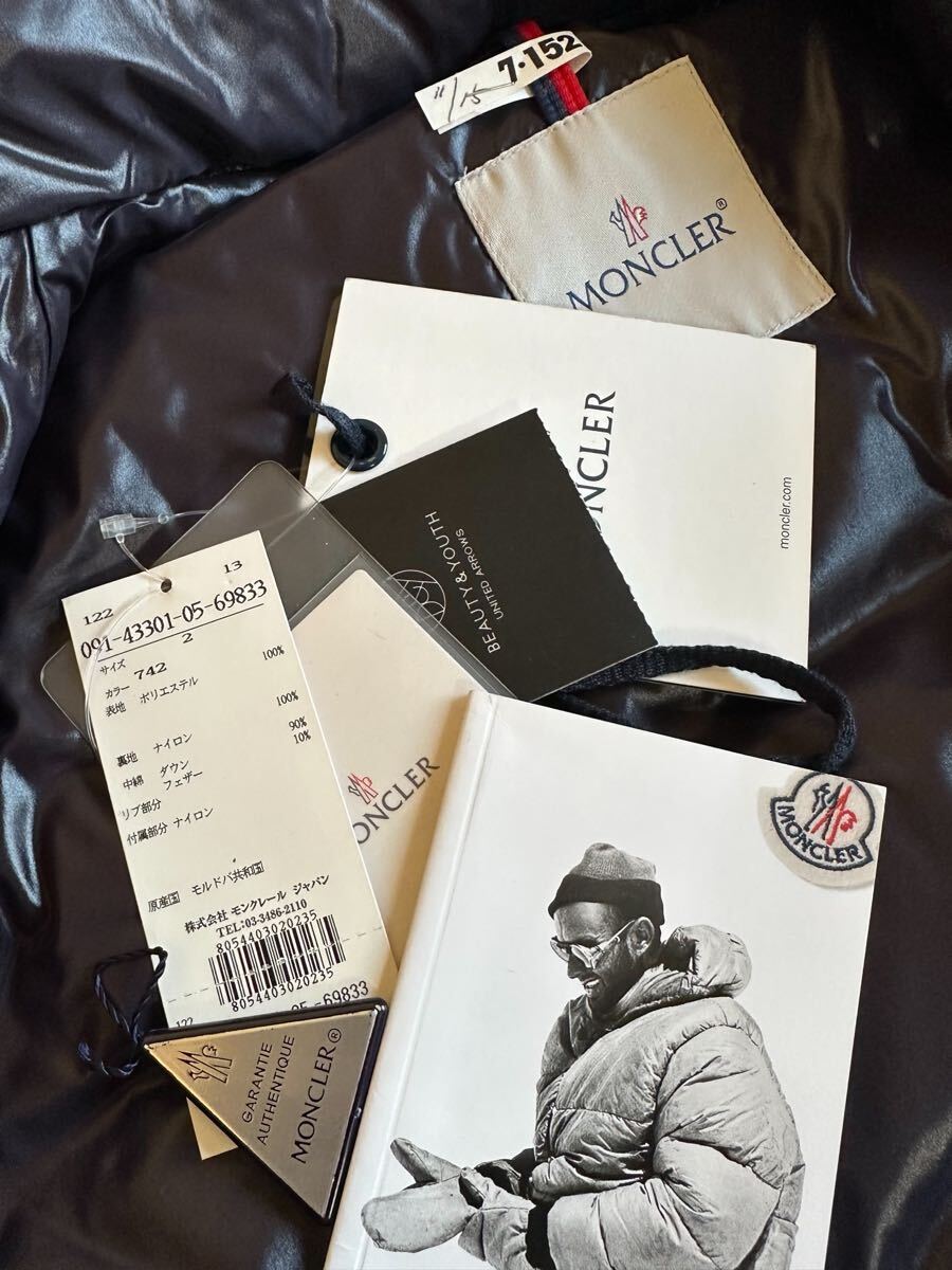 クリーニング済【MONCLER モンクレール】CHEVAL ダウンベスト サイズ２ 黒に近い紺_画像6