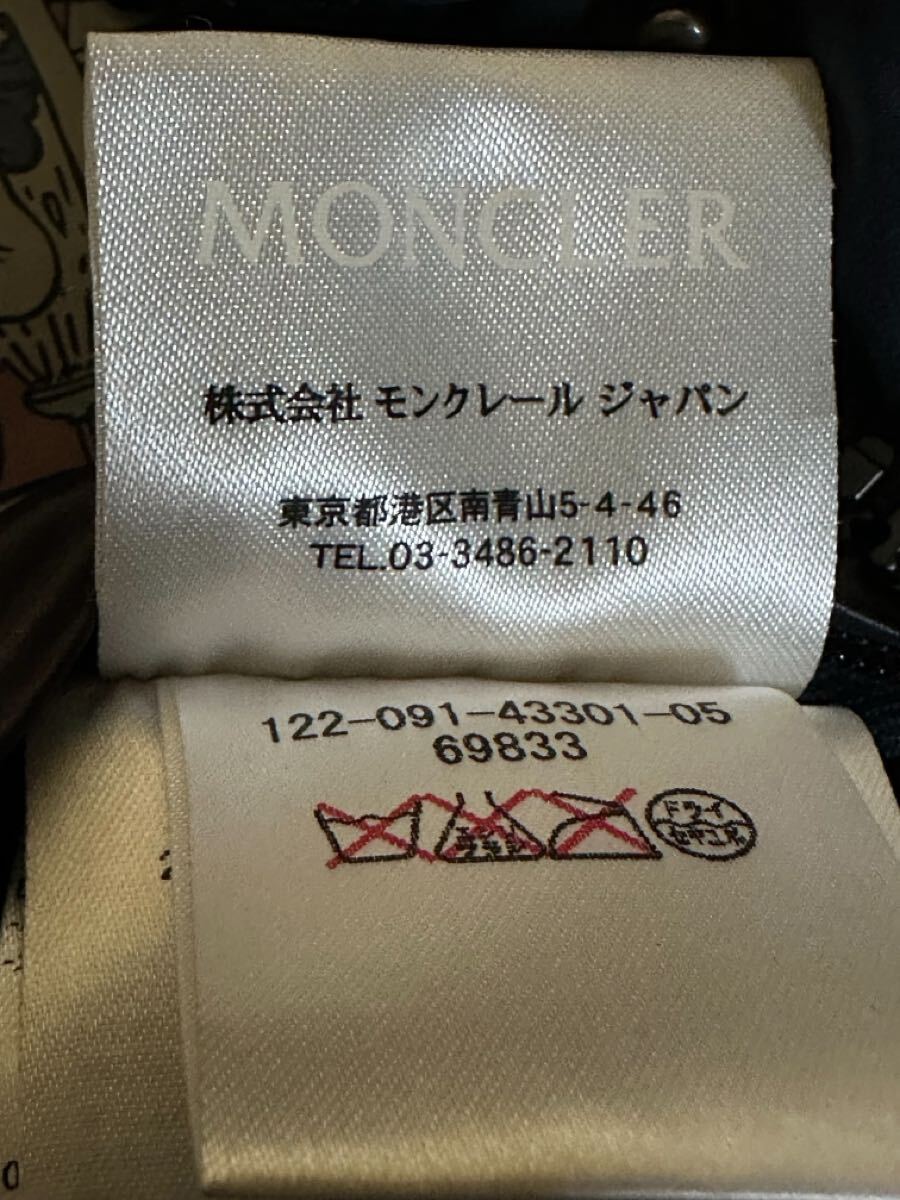クリーニング済【MONCLER モンクレール】CHEVAL ダウンベスト サイズ２ 黒に近い紺_画像7