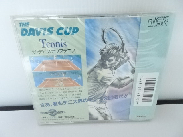 送料無料 未開封品 未使用品 PCエンジン CD-ROM2『ザ・デビスカップテニス』ゲーム ソフト_画像2