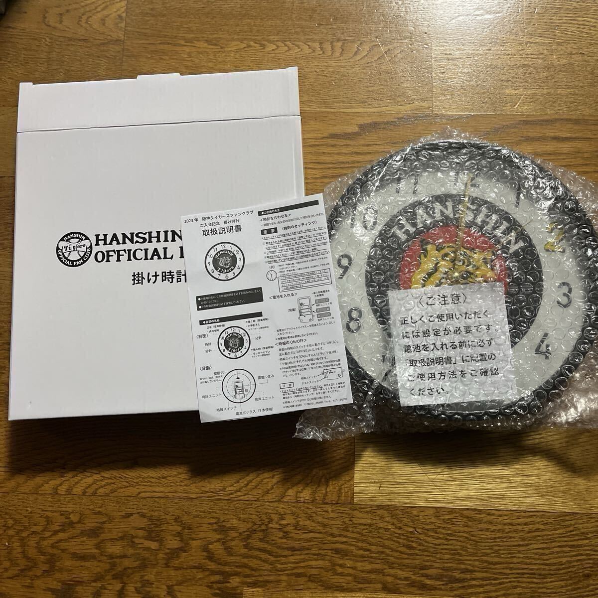 阪神タイガース OFFICIAL FAN CLUB 限定品 壁掛け時計 掛け時計 1点_画像3