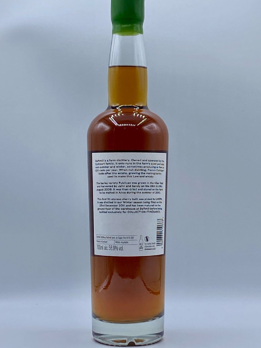 dafto Mill 2011-2025 одиночный шлем First Phil ororoso Sherry 58.9%