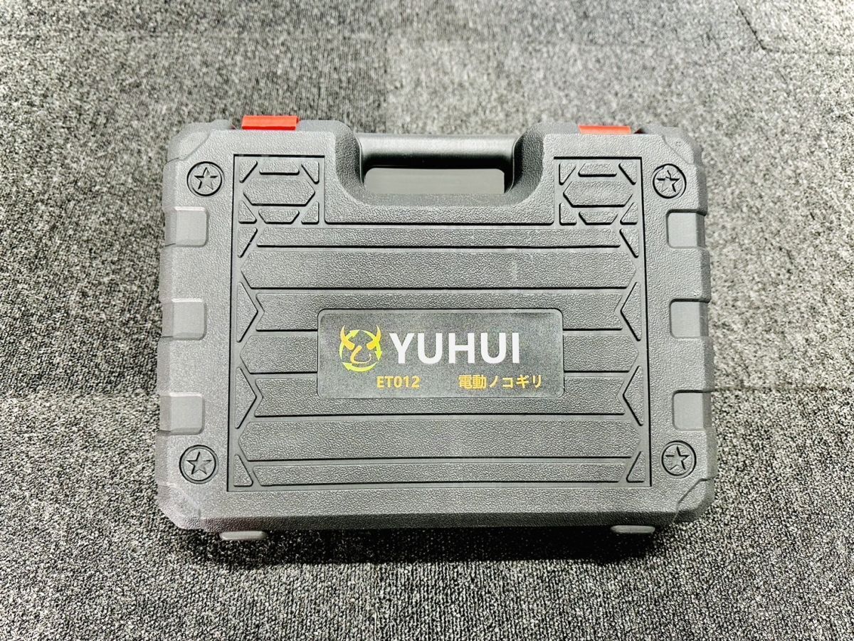 [1 иен ~] время ограничено электрический пила 21V заряжающийся поршневой двигатель so- бесступенчатая коробка передач бритва 8шт.@ аккумулятор 2 шт. комплект 