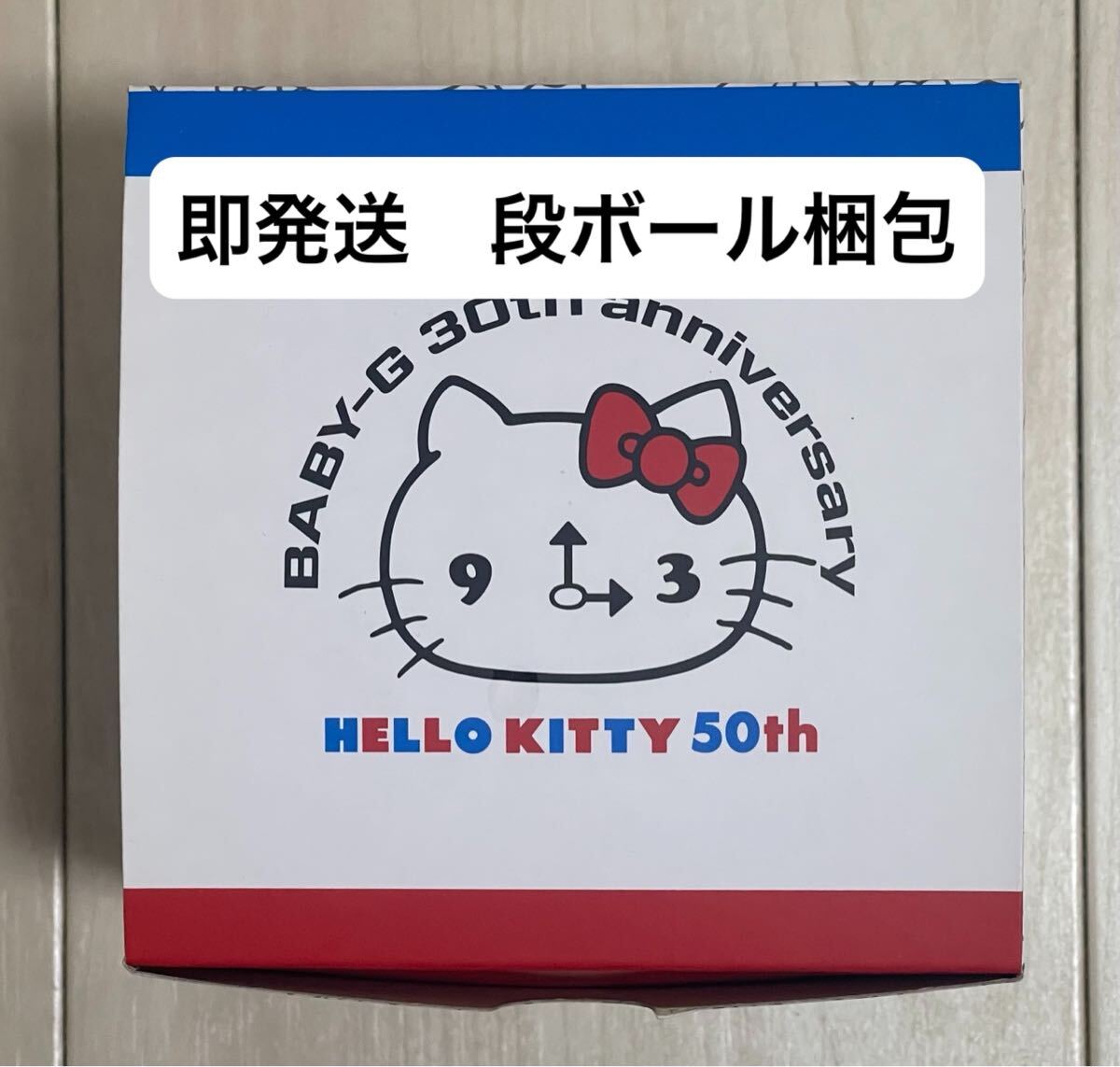新品　国内正規品 BABY-G ハローキティ50周年 HELLO KITTY コラボレーションモデル BGD-565KT-7JR_画像1