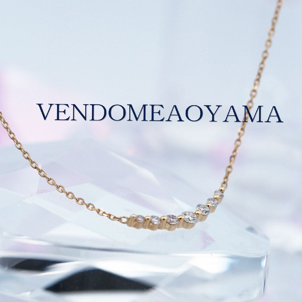 * Vendome Aoyama * бриллиант 0.17ct*K18YG* машина b* арка * бумеранг * градация * колье [ бесплатная доставка ]