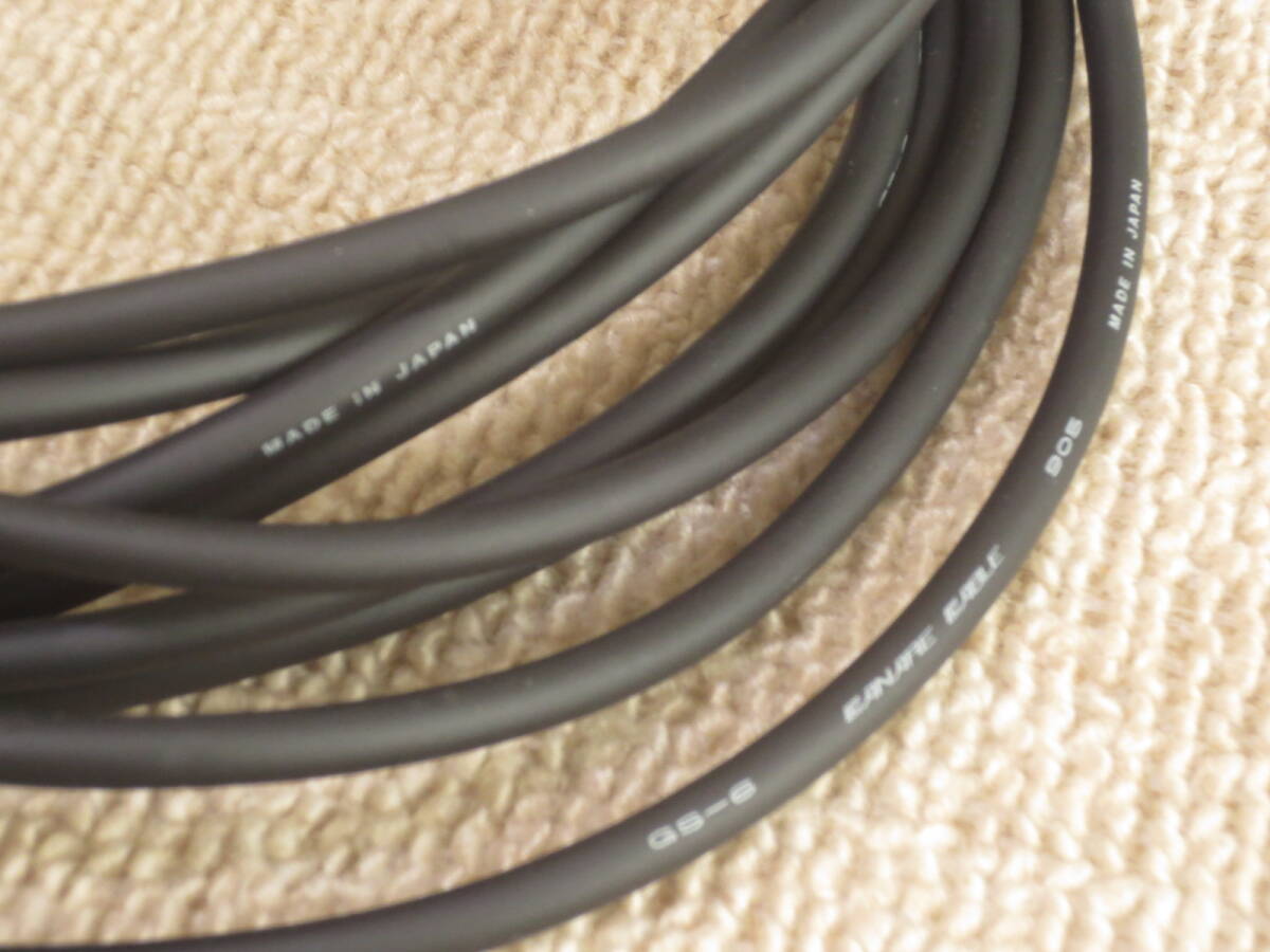 送料無料！ Canare GS-6 5m 中古実用品 カナレ F-15プラグ付 S-S 永遠のスタンダード_画像2