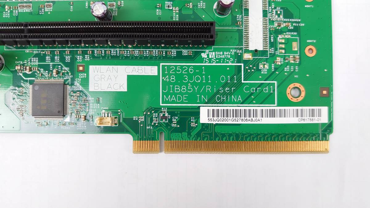 【中古パーツ】ライザーカード 富士通 ESPRIMO PCI Express x16 D***/G(3世代は不可）、D***/H、D***/J、D***/K 等用■JIB85Y/Riser Card1_画像4
