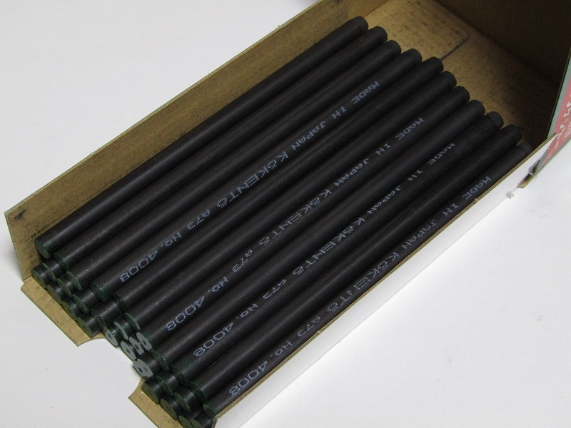  не использовался чёрный рисовое поле завод луч терапевтическое устройство kou kent - для карбоновый 167шт.@ много совместно комплект No.3000No.3001No.3002No.4008No.5000 kl19-1169[NAK]