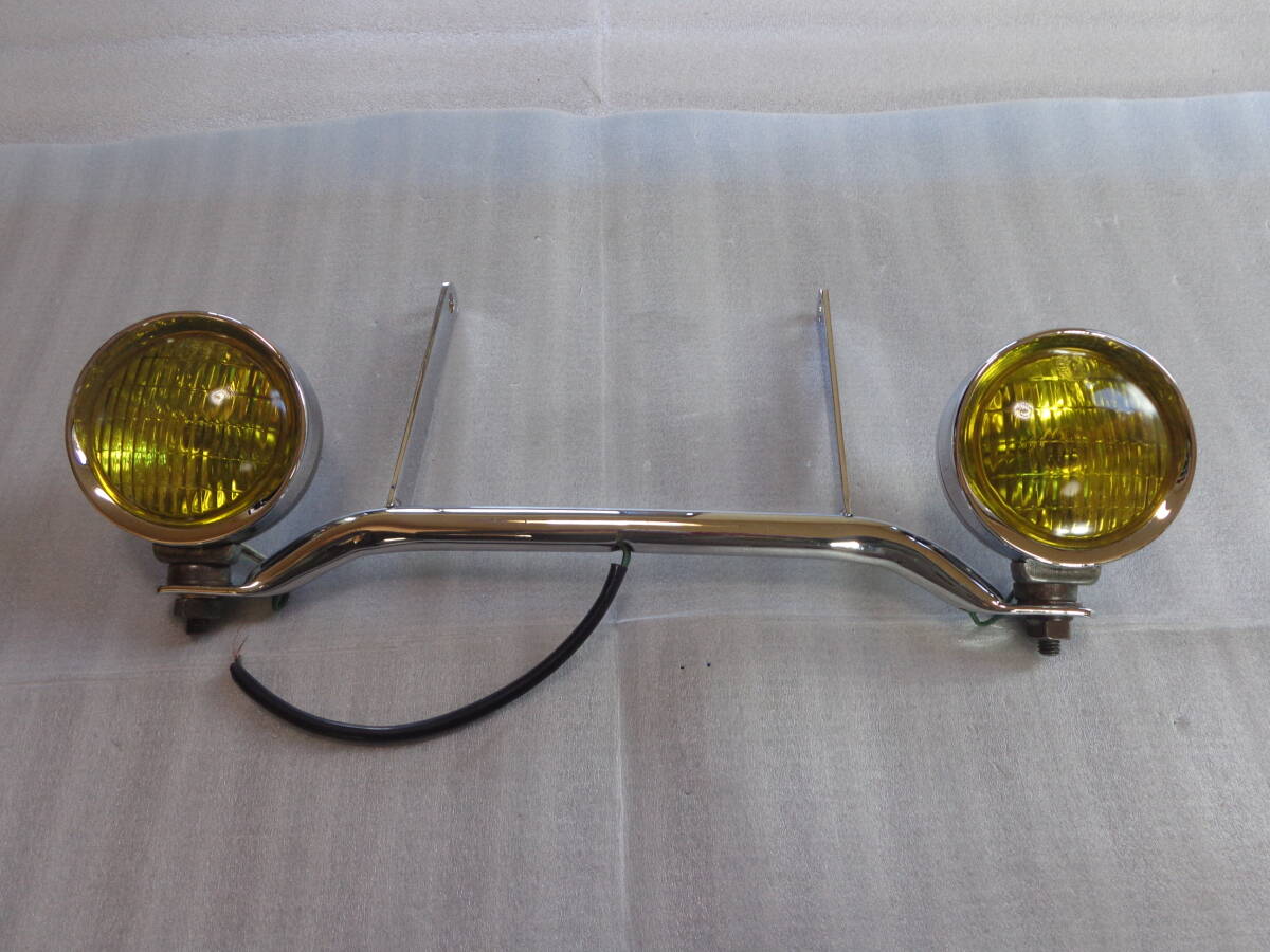 ◆◇　W1S　フォグランプ　　※再メッキ品　※美品　◇◆_画像1