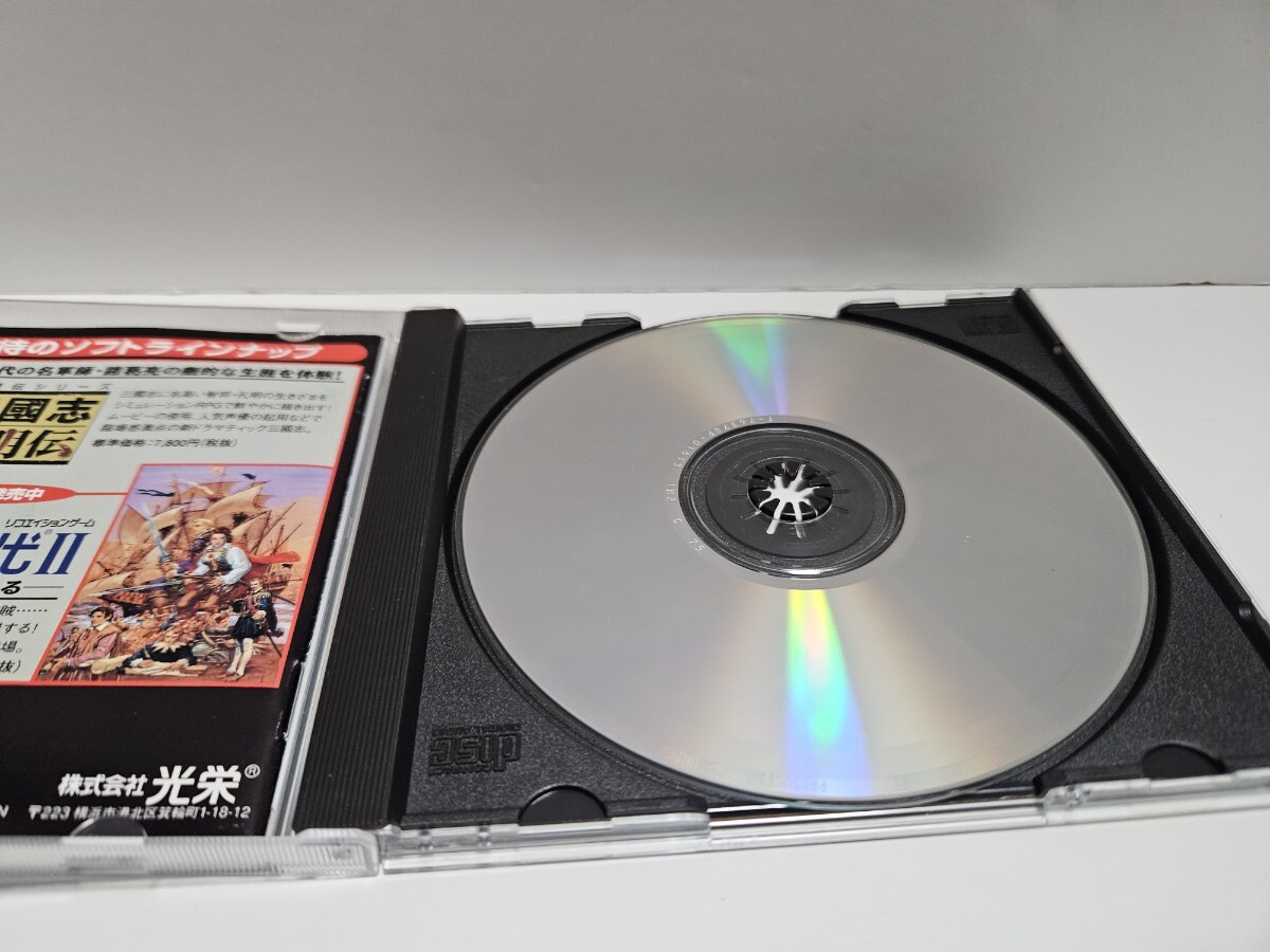 アモック ★帯あり セガサターン中古ソフト SS_画像4