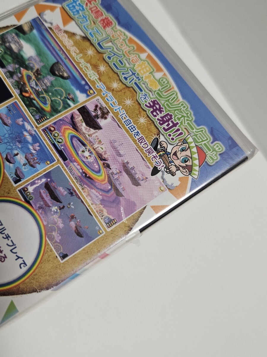 【新品未開封】NEWレインボーアイランド ハーディガーディ大冒険!! PSPソフト シュリンク破れあり_画像4
