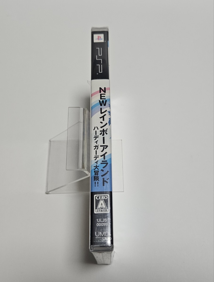 【新品未開封】NEWレインボーアイランド ハーディガーディ大冒険!! PSPソフト シュリンク破れあり_画像3
