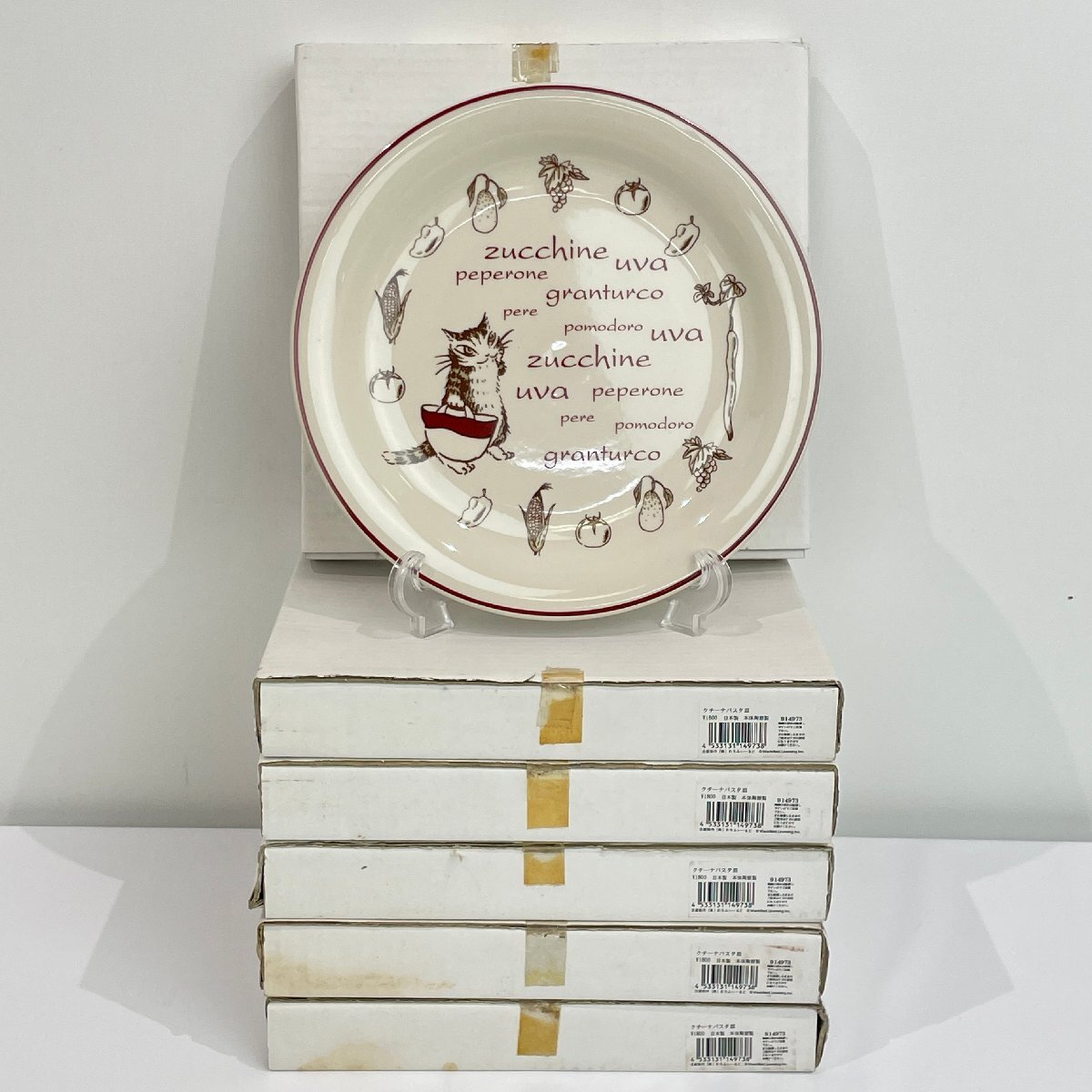 未使用◆猫のダヤン クチーナパスタ皿 23.5cm 6枚 わちふぃーるど 日本製 本体陶器製◆O0527_画像1