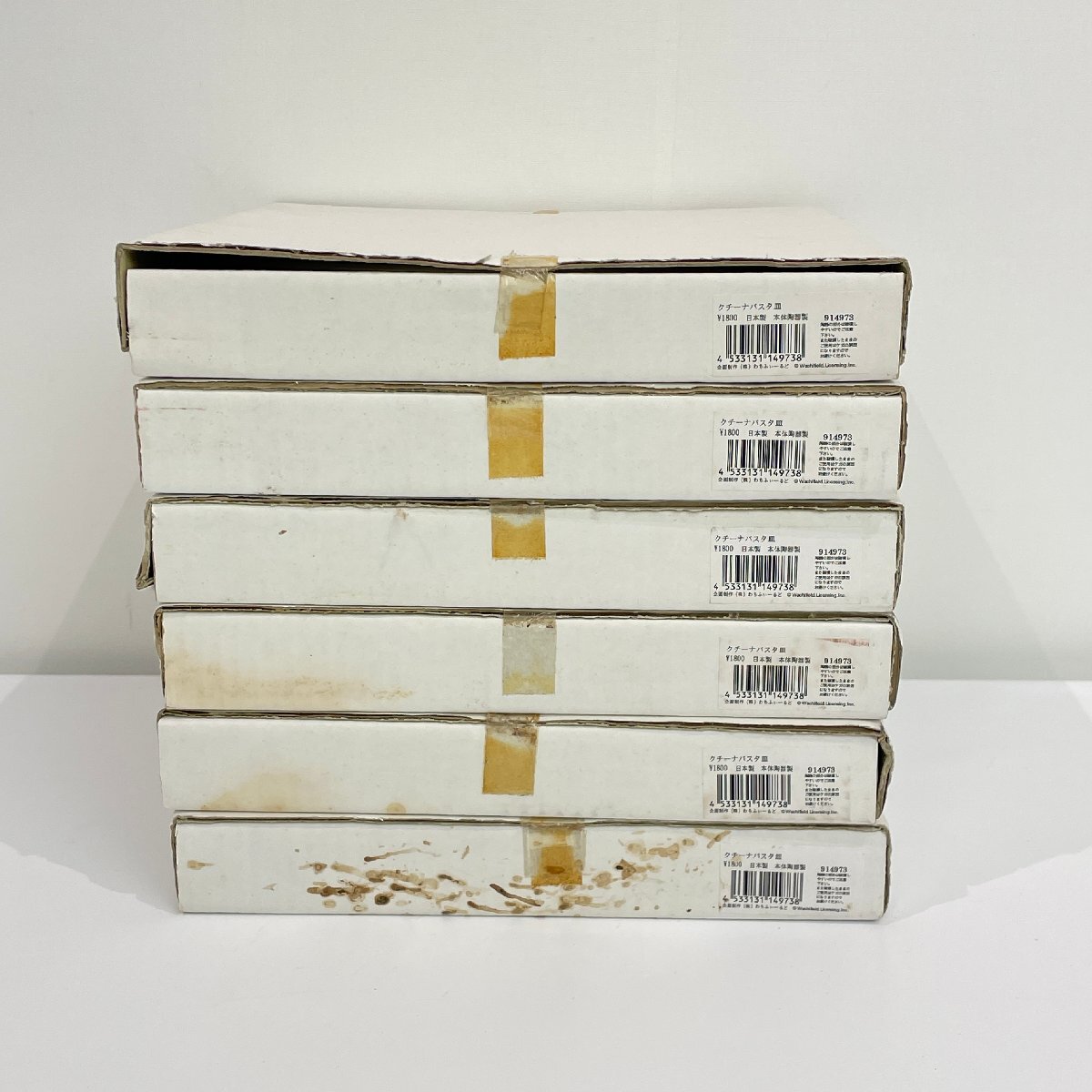 未使用◆猫のダヤン クチーナパスタ皿 23.5cm 6枚 わちふぃーるど 日本製 本体陶器製◆O0527_画像6