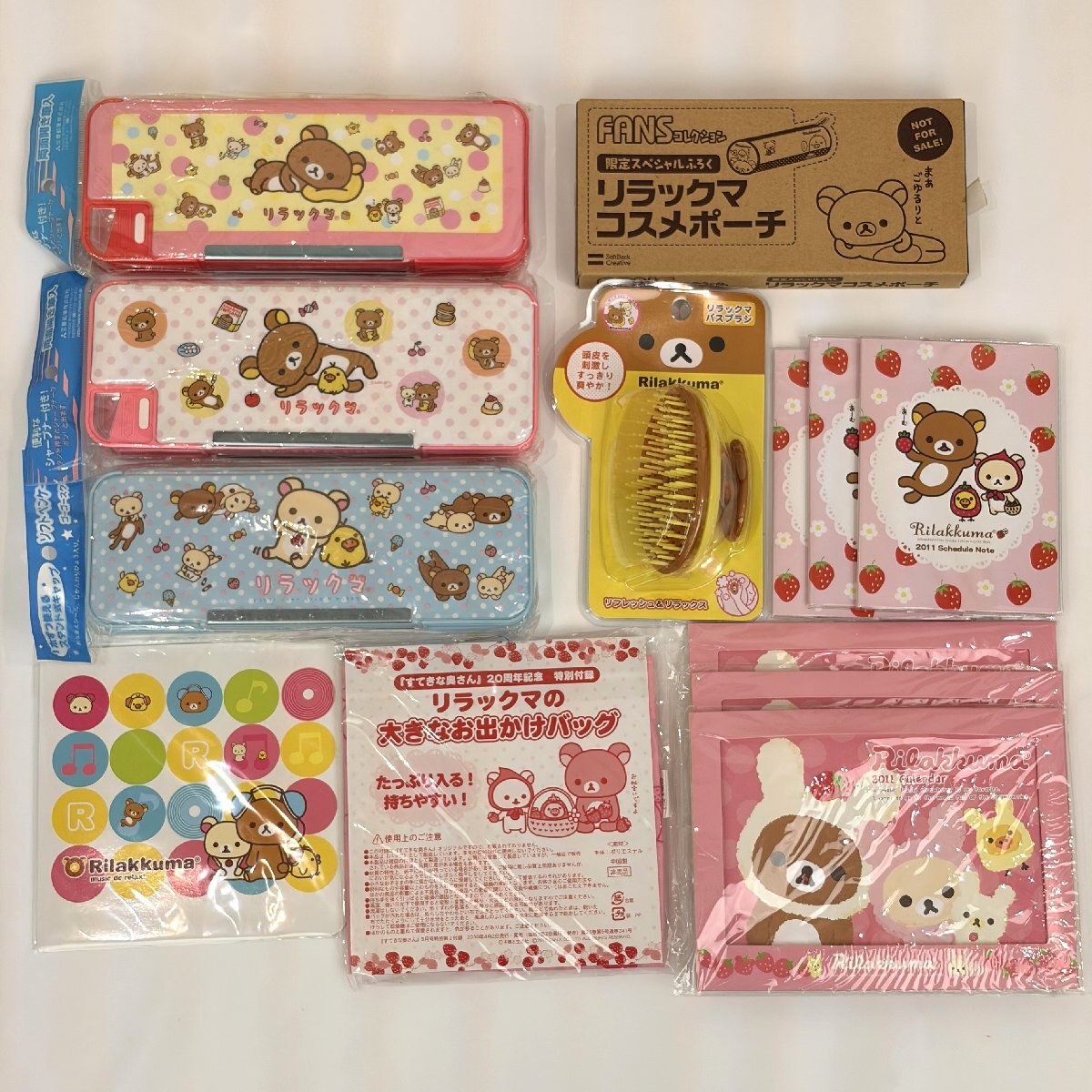 未使用◆リラックマ グッズ まとめて タオル ペンケース ランチBOX ペットボトルカバー ガラス皿 など◆F0966_画像4
