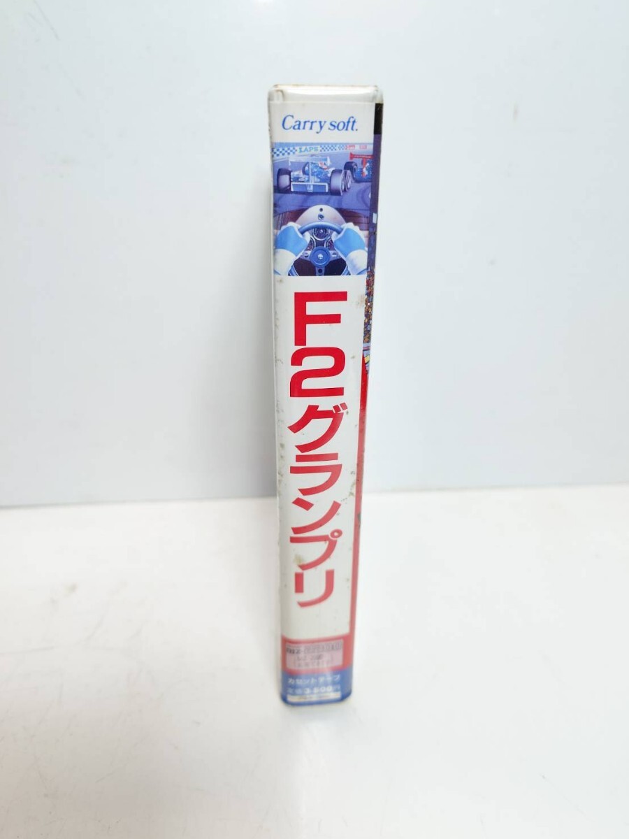 MZ-2200 F2グランプリ キャリーラボ _画像3