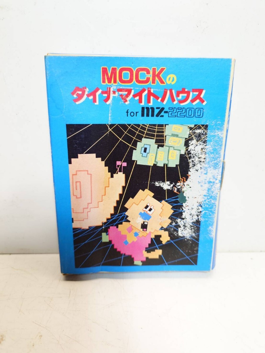 MZ-2200 MOCKのダイナマイトハウス オオカド_画像1