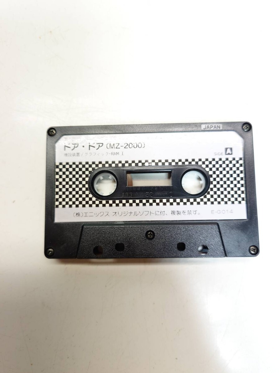 MZ-2000 ドア・ドア エニックス_画像5