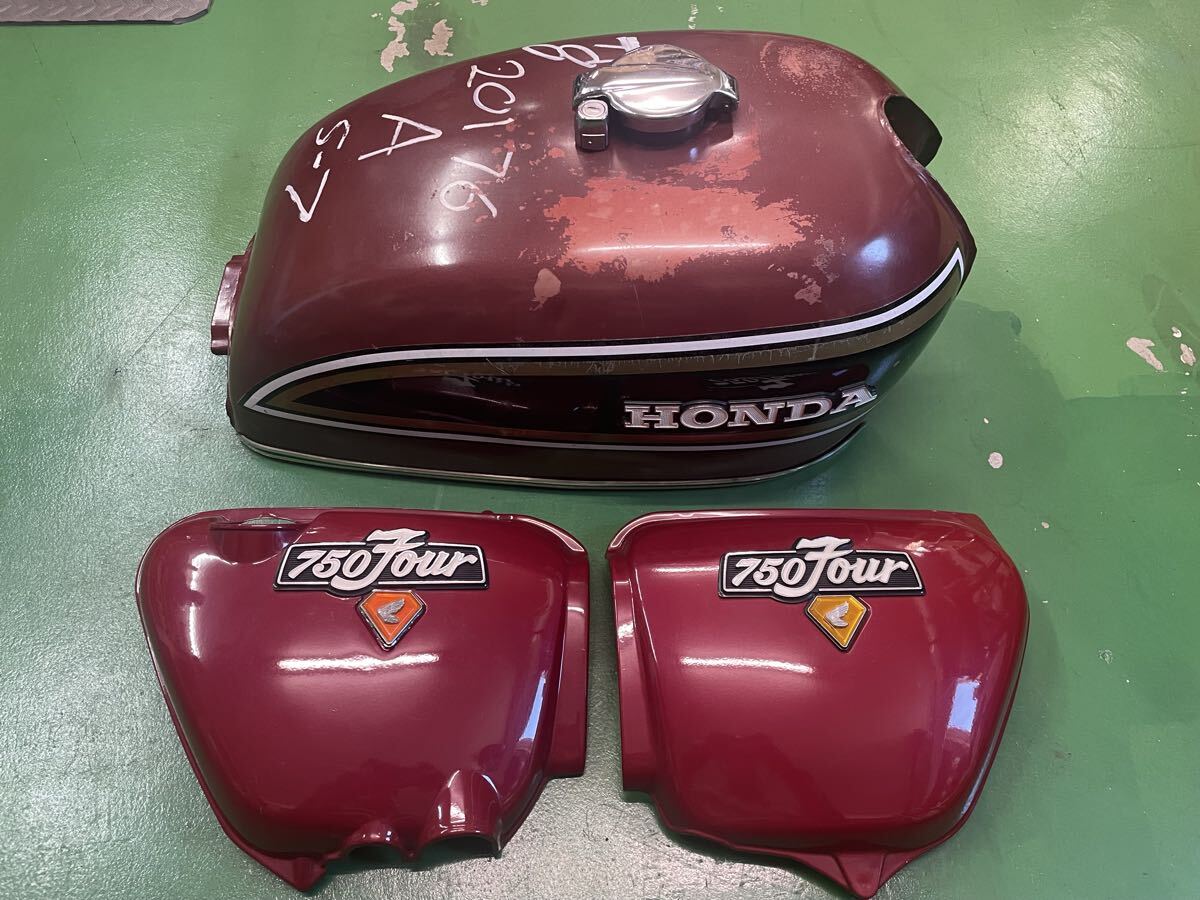 ★ CB750four タンク　サイドカバー　★_画像1