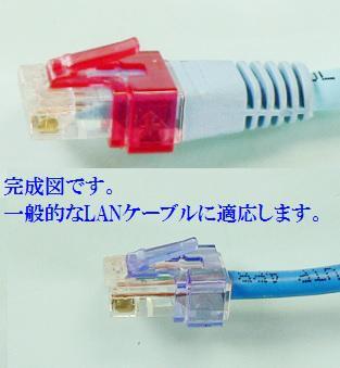 爪折れプラグ修復 プラグSOS 5個 紫色 送料無料_画像3