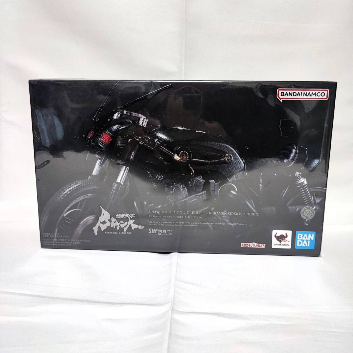 【未開封】S.H.Figuarts バトルホッパー（仮面ライダーBLACK SUN）_画像1