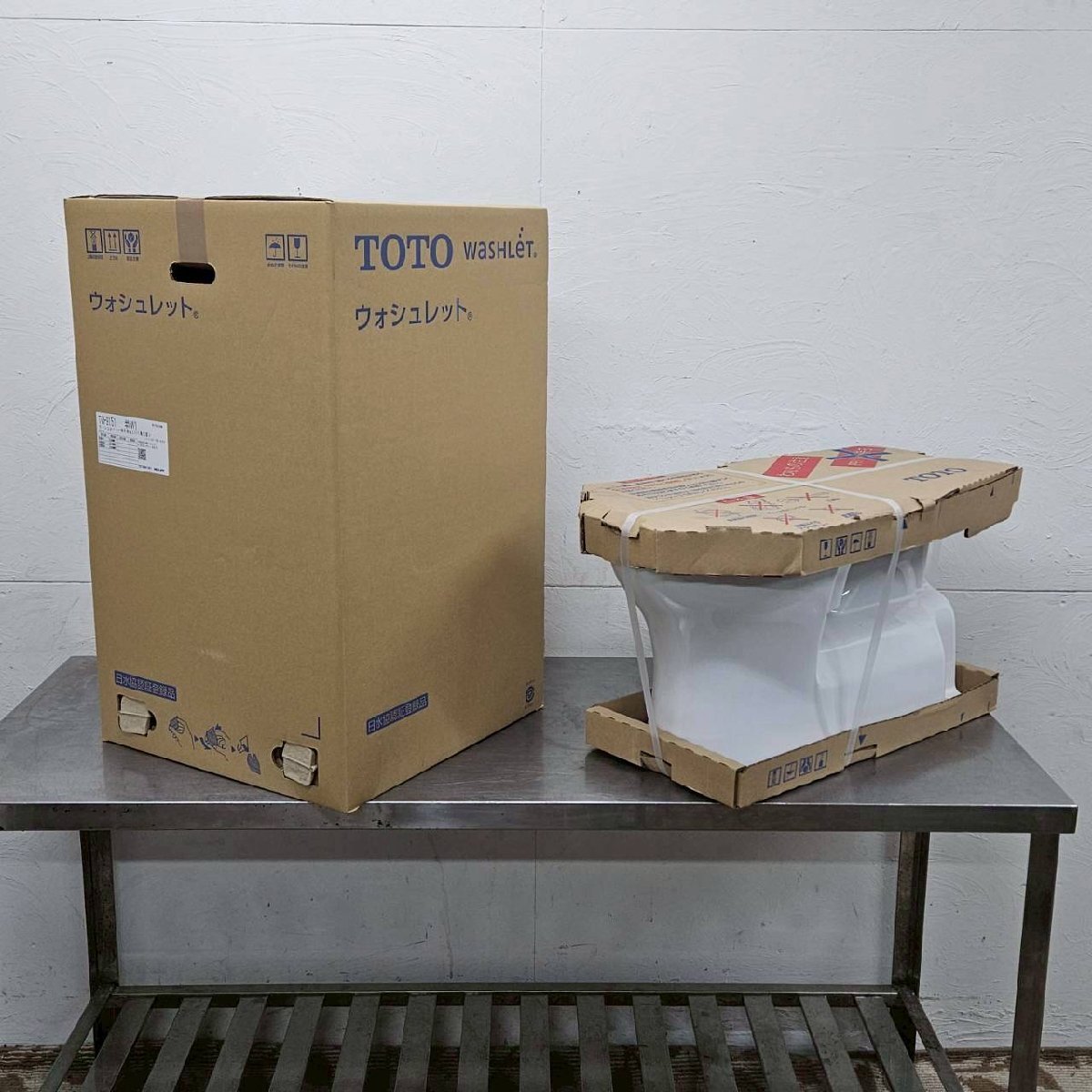 TOTO ウォシュレット一体型便器 ZJ1 CES9151【CS348B +TCF9151】＃NW1 ホワイト トイレ /D2564_画像2