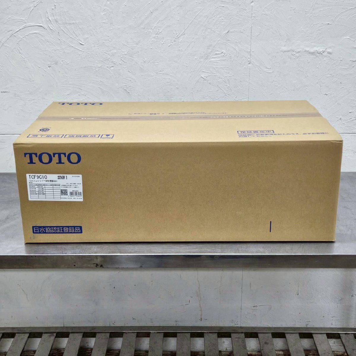 TOTO トイレ CES9C10M ( TCF9C10 CS877BM ) #NW1 GGA1 ウォシュレット一体型便器 GGA タンク式 リモデル対応 ホワイト /D2740_画像5