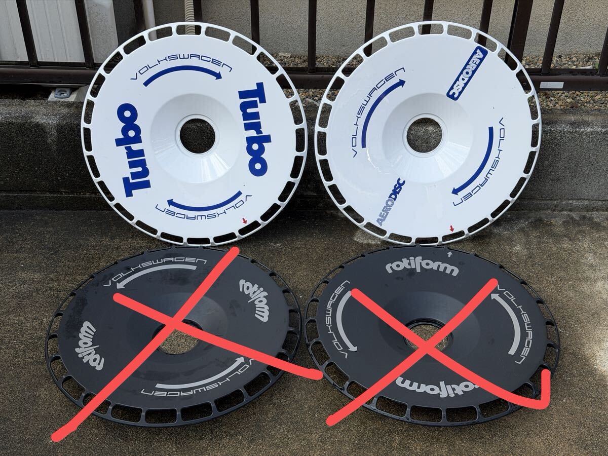 【流行りのエアロディスク】rotiform aerodisc 4枚セット_画像1