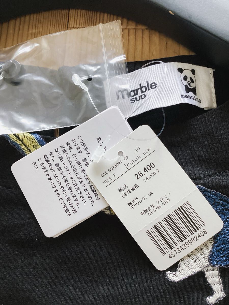 【Marble SUD mannine】マーブルシュッド　Manri Kishimoto　ハナグマ刺繍　ワンピース　ブラック　黒　定価26400円_画像6