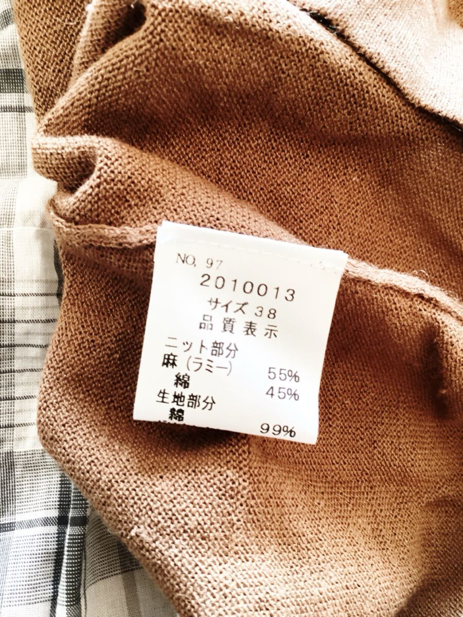 【TANG】タング 綿×麻 背中切り替え ゆったりデザイン ニットカットソー ブラウン チェック柄 定価16500円_画像9