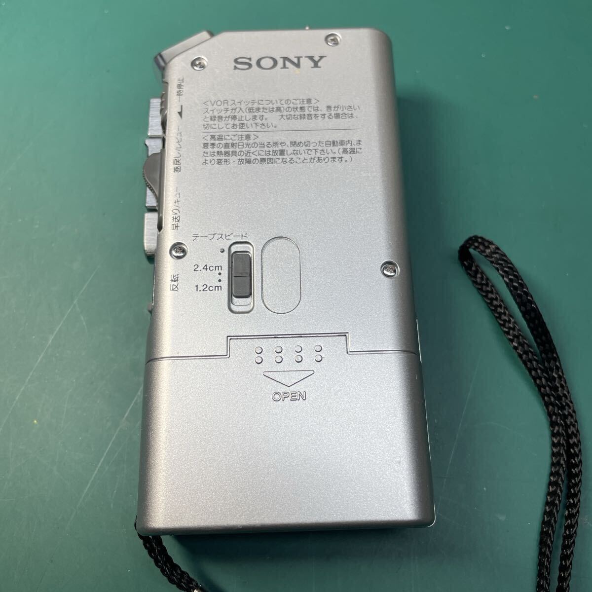 整備済 SONY マイクロカセットテープレコーダー 動作中古機 M-830 _画像5