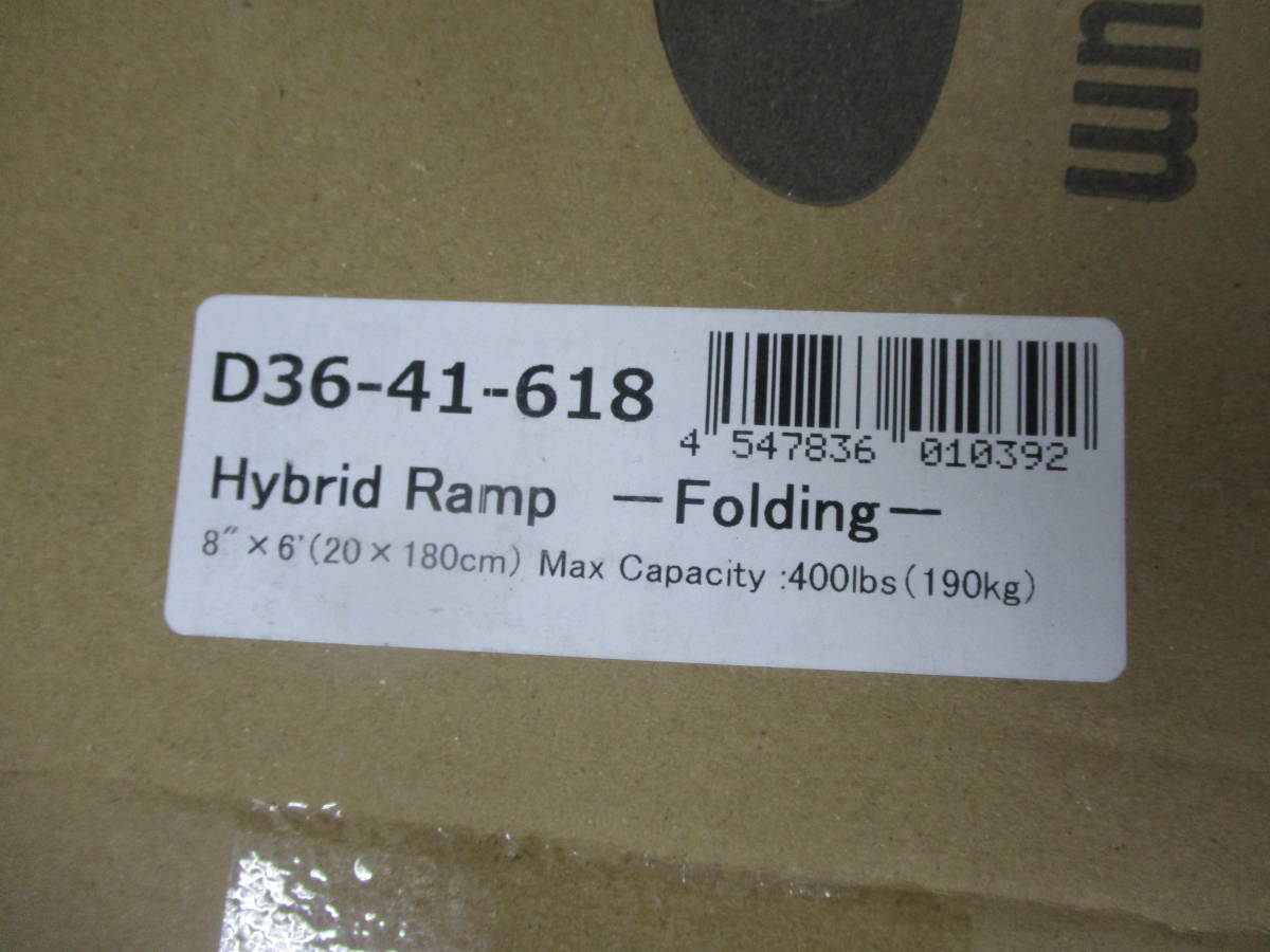 激安　新品　DRC　ハイブリッドランプ　折り畳みラダーレール　180㎝　軽量　積載時音がしにくい　D36-41-618　売り切り_画像3