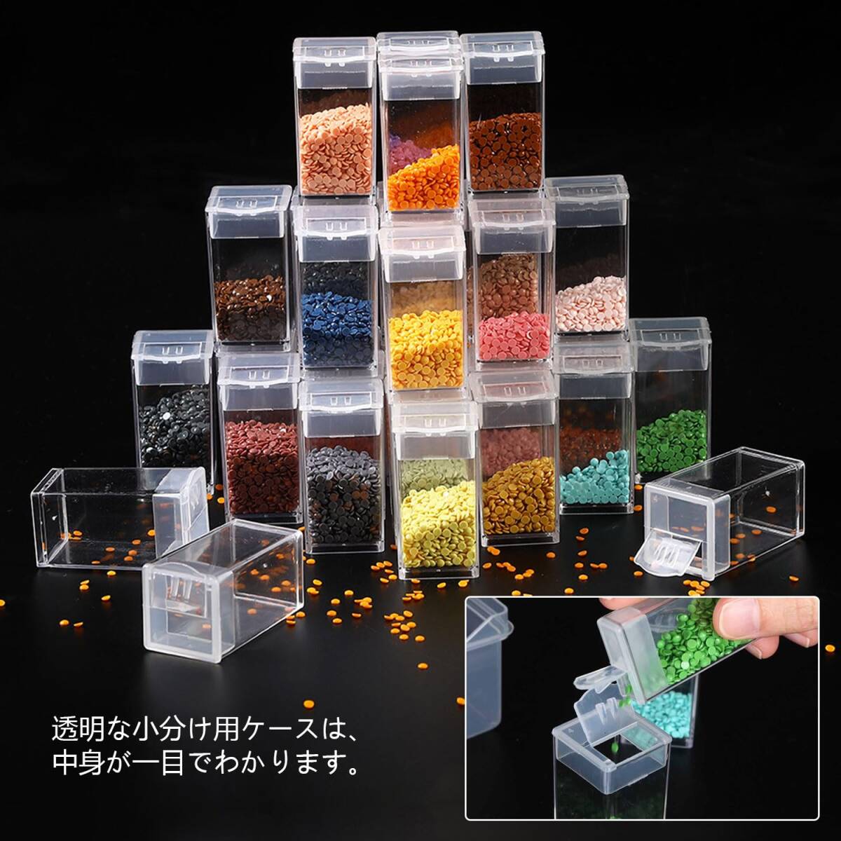 クリアケース 84分割 小物ケース 独立型 ビーズ入れ ダイヤモンドアートツール ネイルケース パーツ 小物 ビーズケース 雑貨入_画像4