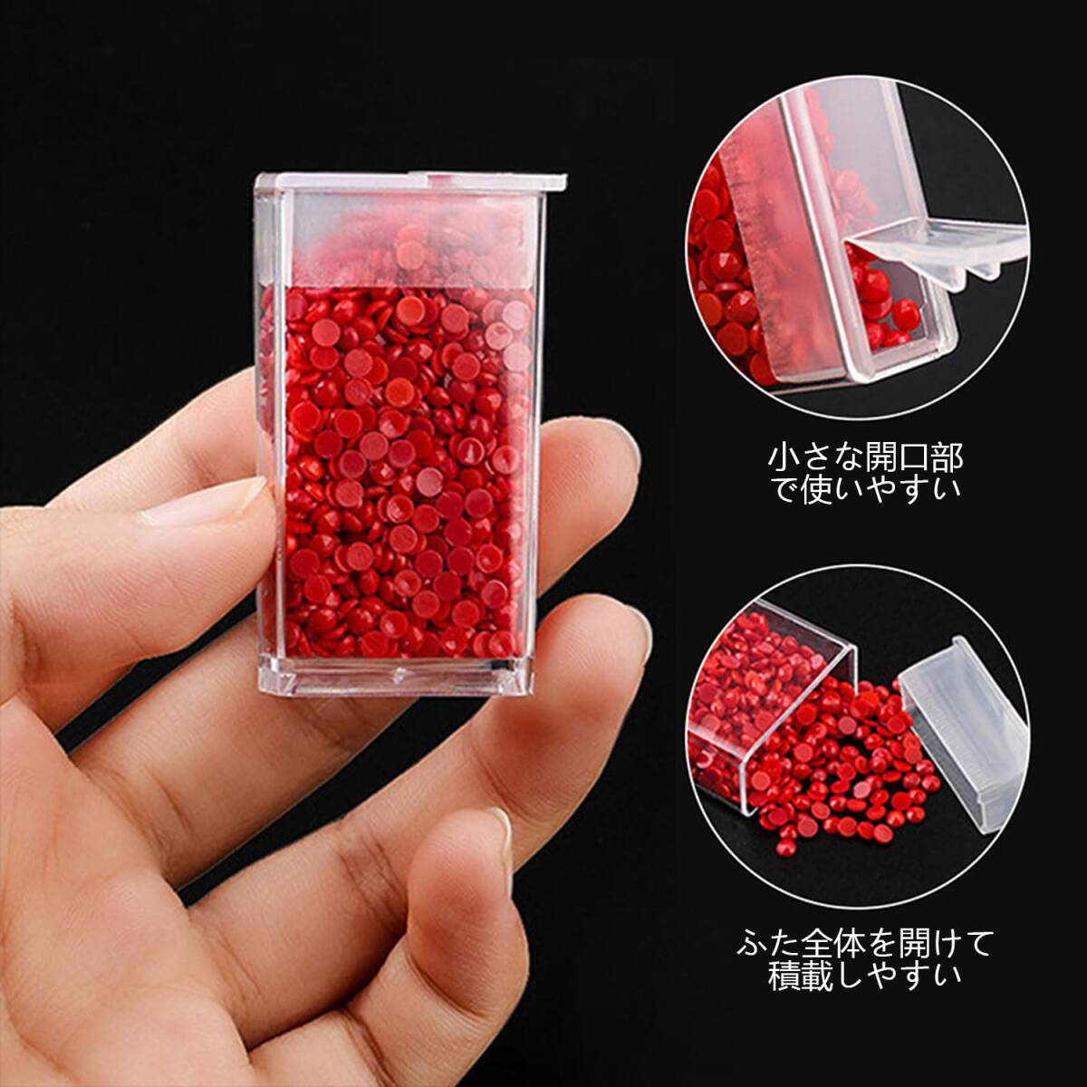 クリアケース 84分割 小物ケース 独立型 ビーズ入れ ダイヤモンドアートツール ネイルケース パーツ 小物 ビーズケース 雑貨入_画像6