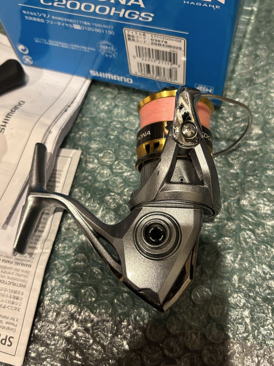 シマノセドナc2000HGS_画像3