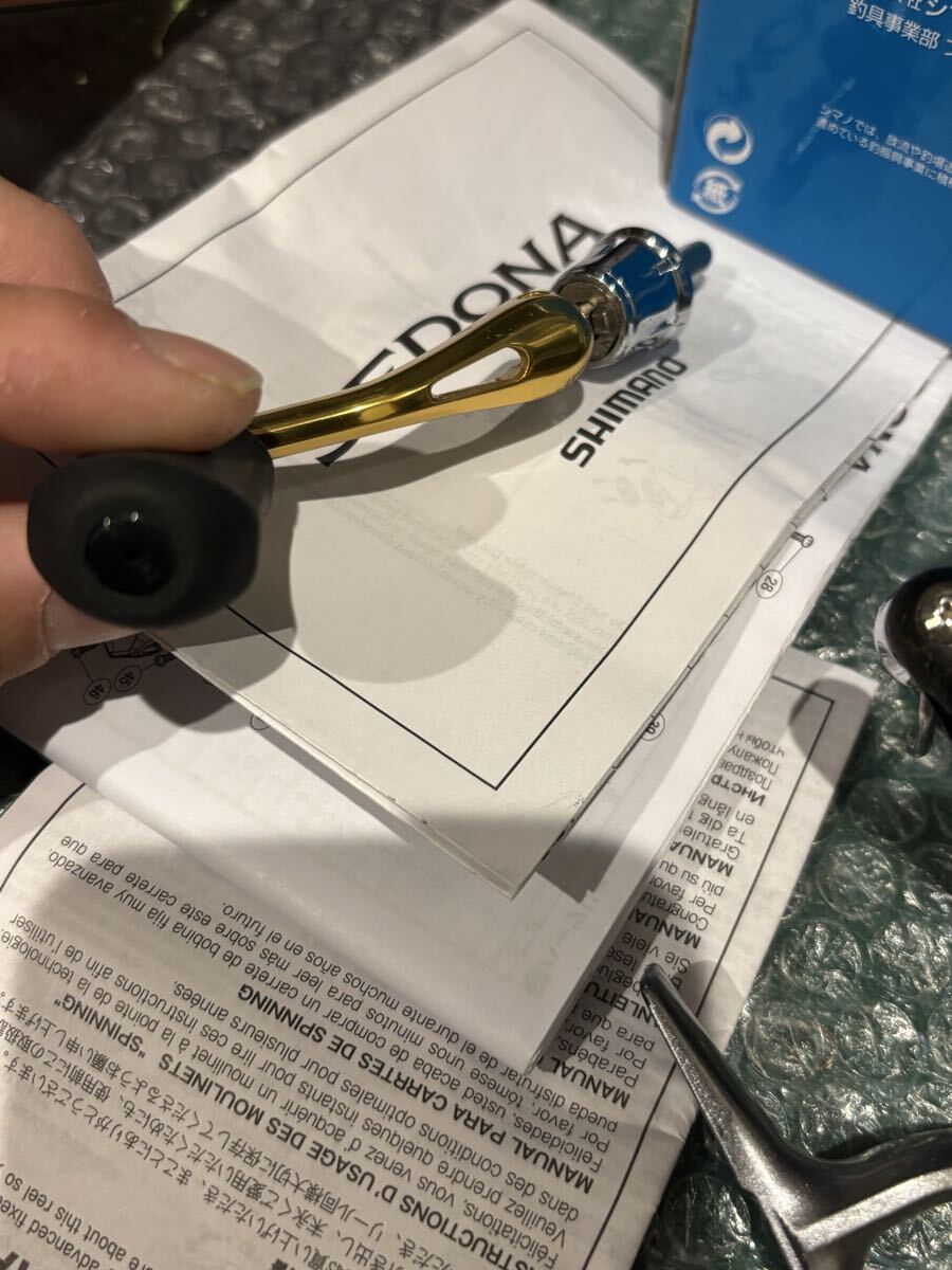 シマノセドナc2000HGS_画像7