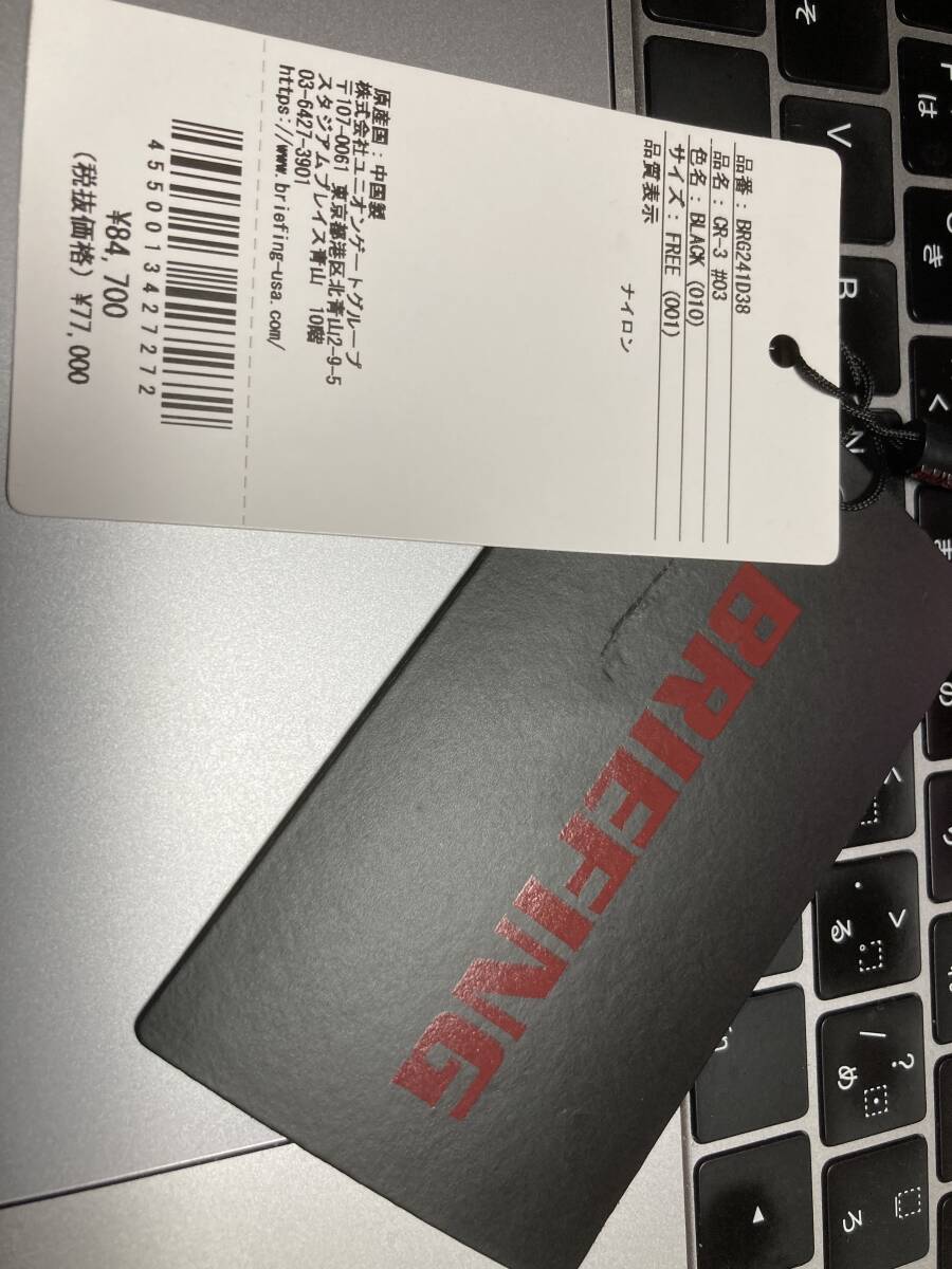 BRIEFING ゴルフ キャディバッグ カート式 9.5型 5分割 CR-3 03 BRG241D38 新品未使用 レアなブラック_画像6