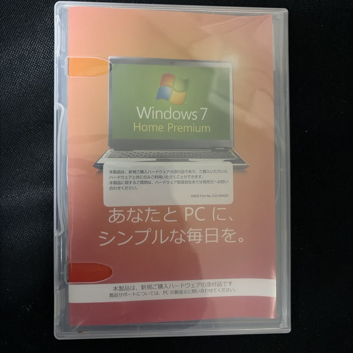 Windows Home Premium Windows7 32bit_画像1