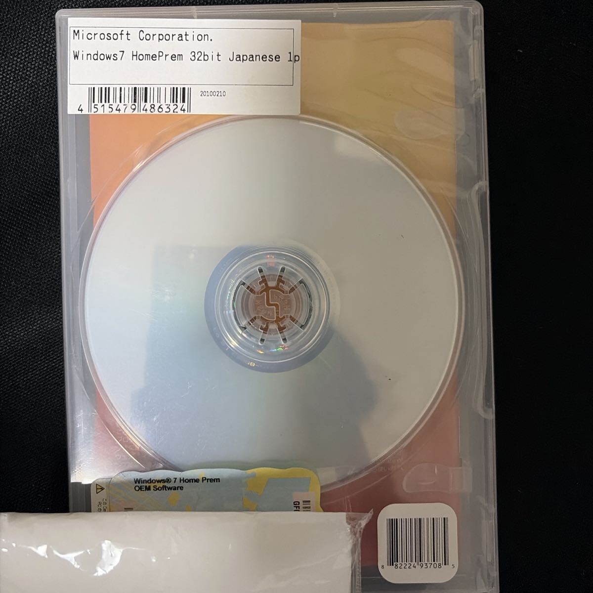 Windows Home Premium Windows7 32bit_画像2