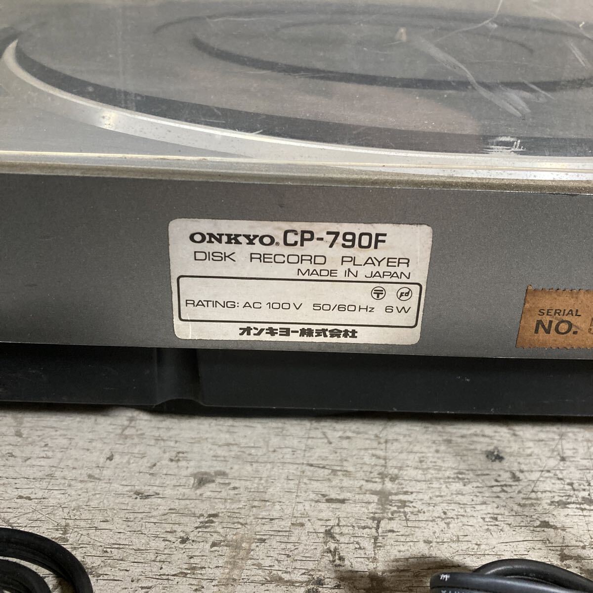 RD11-62 激安 ONKYO CP-790F FULL-AUTO MATIC TUNERTABLE レコードプレーヤー 通電OK 中古現状品 ※3回再出品で処分_画像7