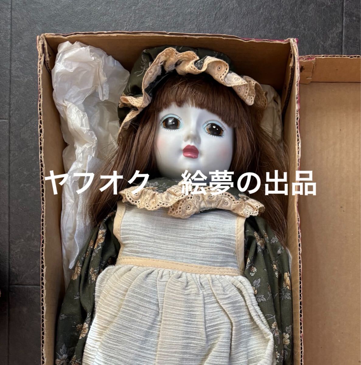 箱入り　アンティックドール　ビスクドール　アンリ&ポール　アンティーク ヴィンテージ 人形 西洋人形 Doll_画像1