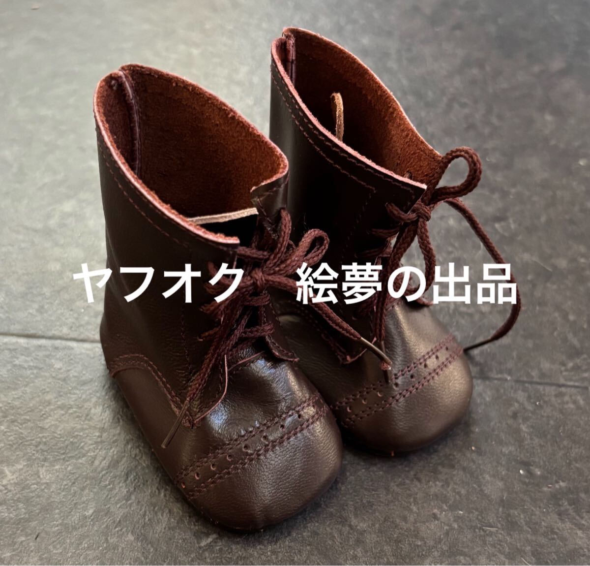 ビスクドール 本革　ブーツ レザー　アンティーク ビンテージ 靴 シューズ 大きい子　創作人形　60cmドール_画像1