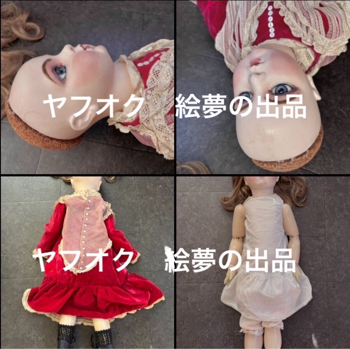 73cm ブリュジュン　ビスクドール　アンティーク　ビンテージ　コンポジションボディ　ドレス　ウィッグ　英国　西洋人形　フランス人形_画像5