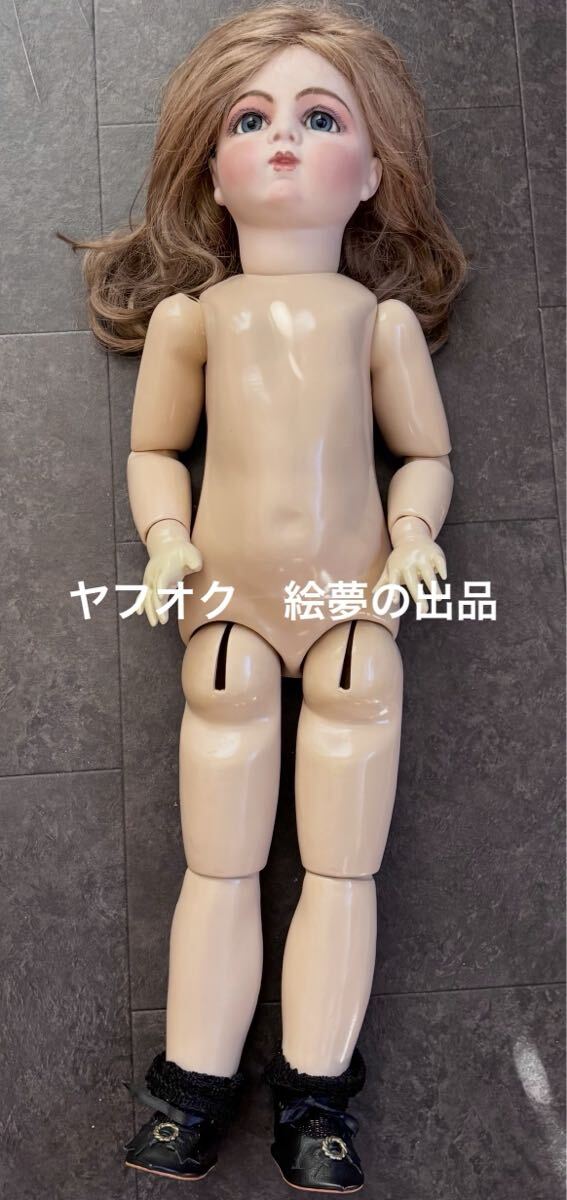 73cm ブリュジュン　ビスクドール　アンティーク　ビンテージ　コンポジションボディ　ドレス　ウィッグ　英国　西洋人形　フランス人形_画像7