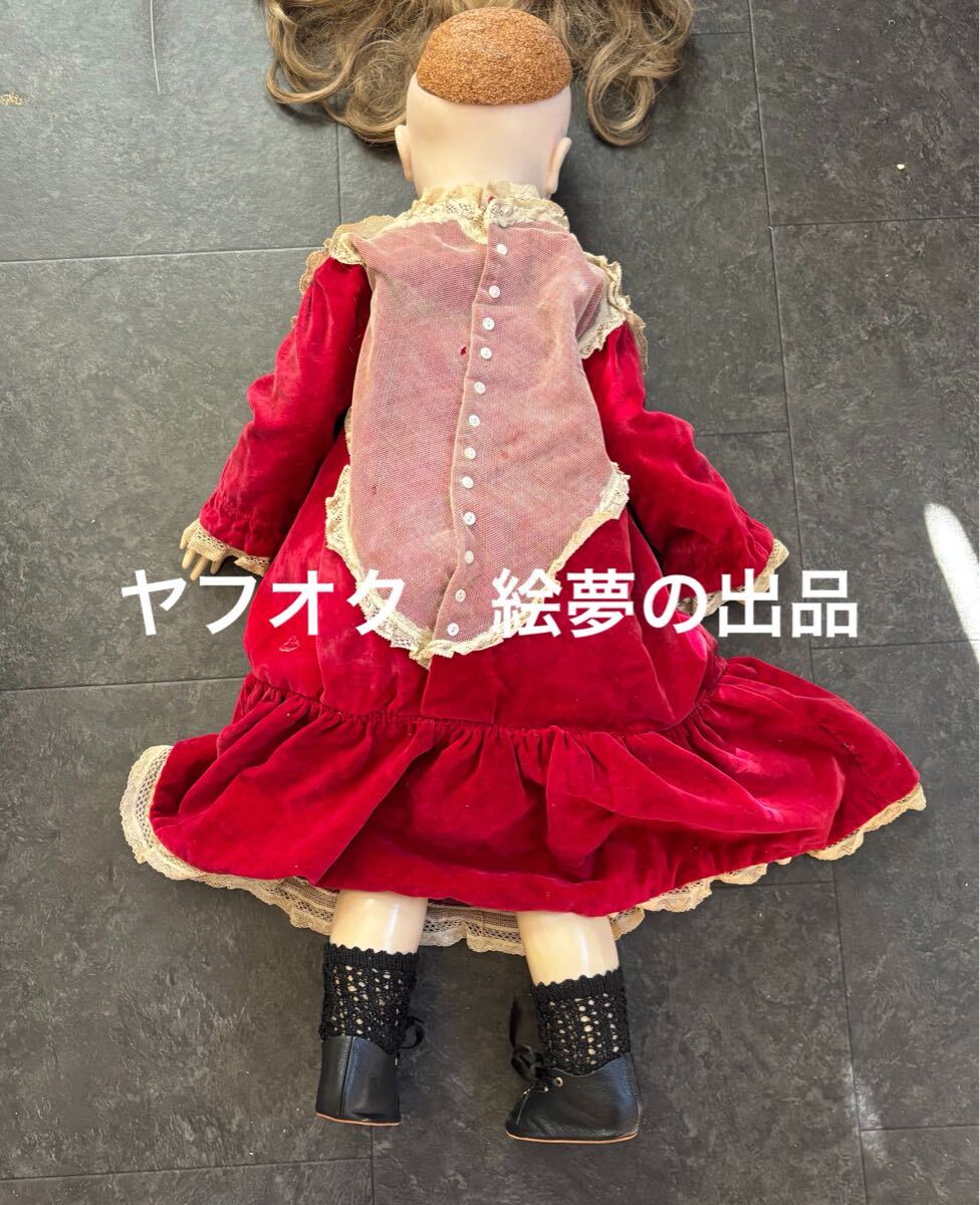 73cm ブリュジュン　ビスクドール　アンティーク　ビンテージ　コンポジションボディ　ドレス　ウィッグ　英国　西洋人形　フランス人形_画像10