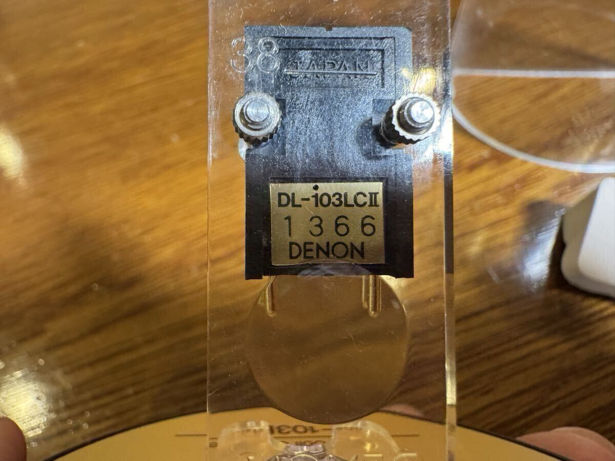 同梱可 DENON DL-103LC2 DL-103LCⅡ ケース付き デノン デンオン MCカートリッジ_画像4