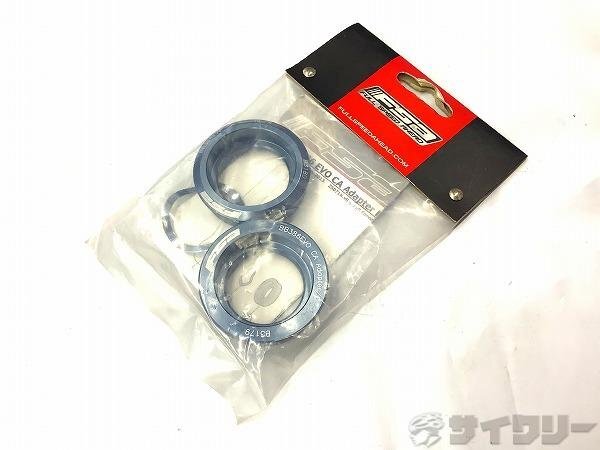 ▼FSA▼BBアダプター HS-FS-015▼島_画像1