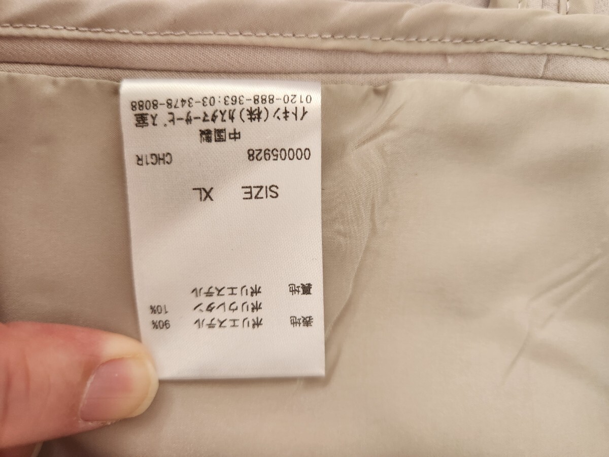 【スーツ・XL】ノーカラージャケット・プリーツスカート2点セット（一回着用） _画像5