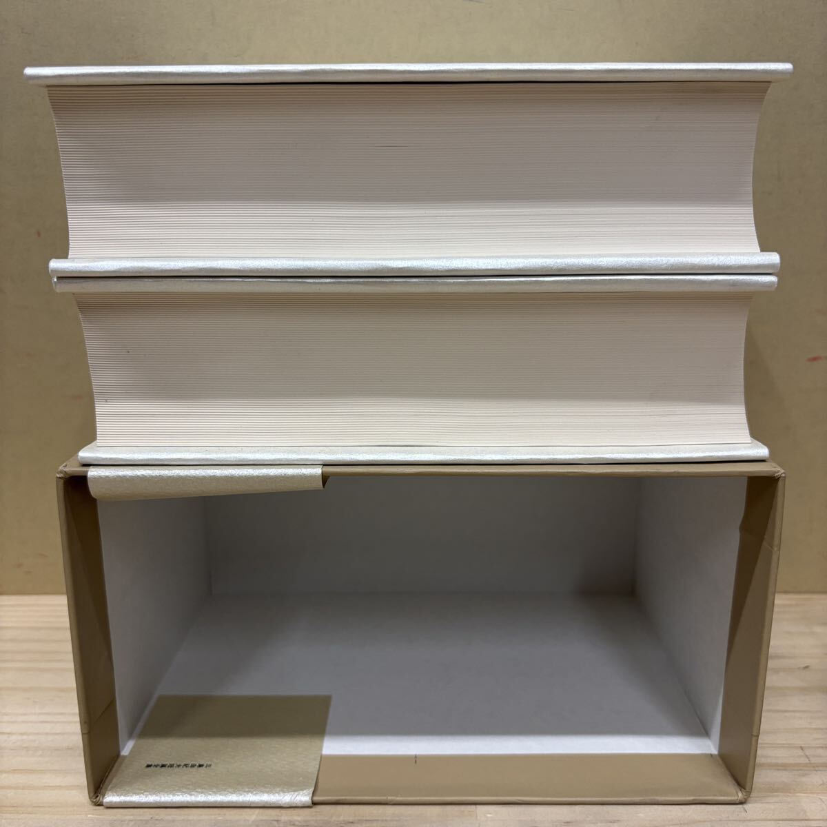 【帯付】 三島由紀夫短篇全集 全ニ巻 新潮社 149篇/古本/微汚れヤケシミ/美品本/頁内良好/状態は画像で確認を/NCで_画像5